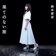 鈴木愛奈　ステッカー 鈴木愛奈 オフィシャルサイト